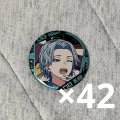 2026年最新】だるねむの人気アイテム - メルカリ