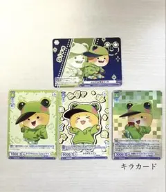 カラフルピーチ シヴァ からぴちシヴァ BR ヴァイスシュヴァルツ
