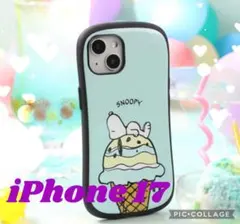 送料無料　SNOOPY アイスクリームデザインスマホケース　iPhone 17