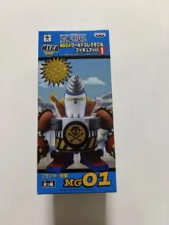 MEGAワールドコレクタブルフィギュアvol.1フランキー将軍