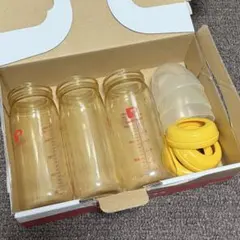 ピジョン　プラスチック製哺乳瓶3本セット　キャップ付き