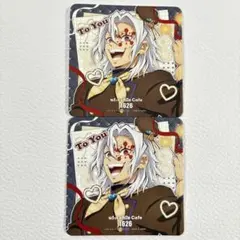 鬼滅の刃　バレンタイン＆ホワイトデー　コースター　宇髄天元　2枚セット