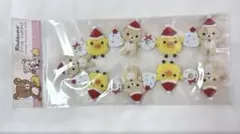 リラックマ　クリスマスガーランド　コリラックマ　キイロイトリ