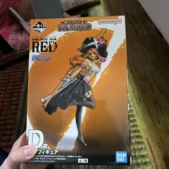 一番くじ ワンピースONE PIECE FILM RED D賞 ナミ フィギュア
