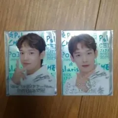 Chen Polaris 2023 トレカ 2枚セット