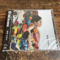 ONE OK ROCK 努努-ゆめゆめ- CDのサムネイル
