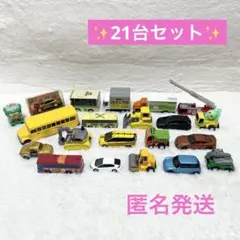 2025年最新】トミカ詰め合わせの人気アイテム - メルカリ