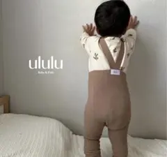 ululu
