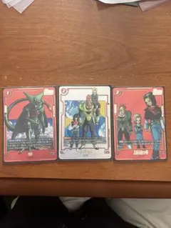 2025年最新】フュージョンワールド セル パラレルの人気アイテム