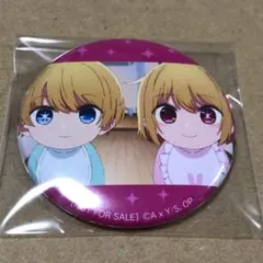 2026年最新】ヒューマンアカデミー 推しの子の人気アイテム - メルカリ