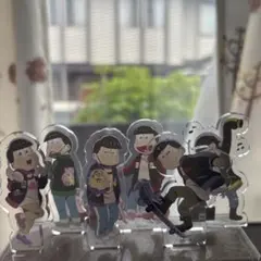 おそ松さん アクリルスタンド