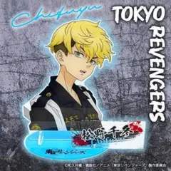 2025年最新】バストアップアクリルスタンドの人気アイテム - メルカリ