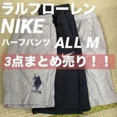 RLX ハーフパンツ 36 サイズ ラルフローレン 美品 ネイビー ゴルフ
