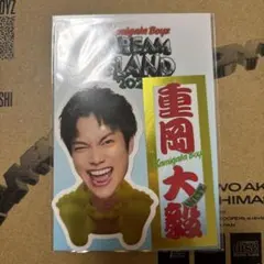 正門良規 カミガタ ステッカー 正門良規】カミガタボーイズ ステッカー Aぇ! group - メルカリ