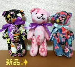 【新品✨️】コンラッドベア　コンラッド東京2026　3体セット