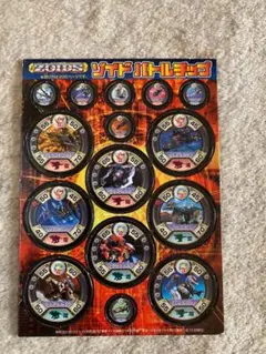 2025年最新】ゾイドバトルカードの人気アイテム - メルカリ