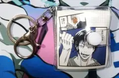 呪術廻戦 伏黒甚爾 まとめ