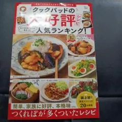 Item thumbnail for item a4fcda53-ea40-46cc-9f25-db90f0279a01