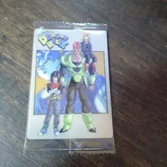 ドラゴンボールイタジャガvol8