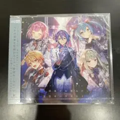 【新品未開封】どんな結末がお望みだい?/星空オーケストラ