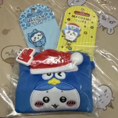 新品未開封)ドン・キホーテ限定 ちいかわグッズ スクエアポーチ 全3種