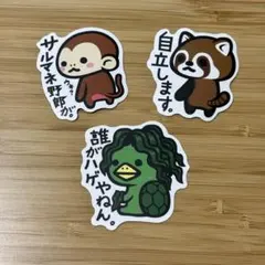 Item thumbnail for item 730480c1-c921-4e6a-b277-b2d81e9e3aac