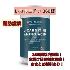 bara様 リクエスト 6点 まとめ商品