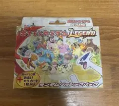 2026年最新】ポケモンカード legend 未開封の人気アイテム - メルカリ