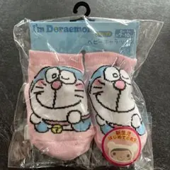 ドラえもん ベビー靴下 0-1歳 ピンク　7-10cm