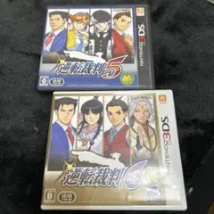 逆転裁判 5＆6　2本セット