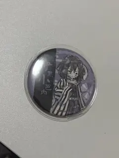鬼滅の刃 全集中展 缶バッジ 伊黒小芭内 - メルカリ