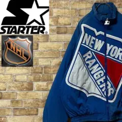 2026年最新】New York RANGERS スタジャンの人気アイテム - メルカリ