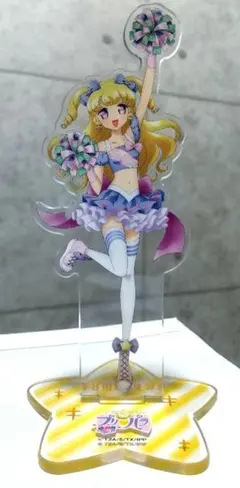 プリパラ　ゆい　アクリルスタンド Amazon.co.jp: アイドルランドプリパラ アクリルスタンド 【ゆい