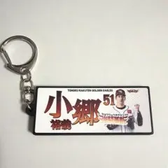 Nojima様 リクエスト 2点 まとめ商品