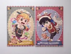 鬼滅の刃 クリスマス 2025 ポストカード 我妻善逸 嘴平伊之助 セット