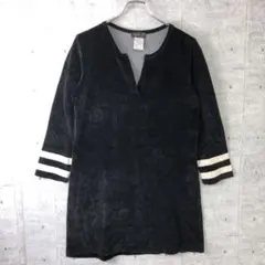 agnes b. レトロモード フレンチマリン古着 パイル スリット チュニックのサムネイル