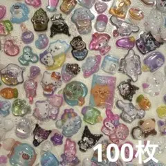 8ボンボンドロップシール ランダム100枚 ぷくぷくシール 立体
