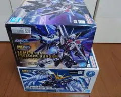 新品未組立2個セット MGSD ウイングガンダムゼロ EW[クリアカラー