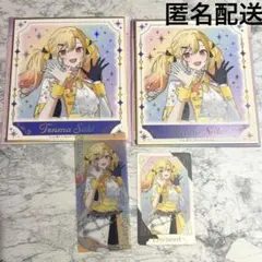 【匿名配送】プロセカ感謝祭　天馬咲希ミニ色紙、グリーティングカード等