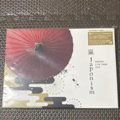 嵐　ARASHI Japonism LIVE DVD