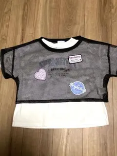 Item thumbnail for item b23eb76f-00a0-4924-872c-5dc54fe31f1a