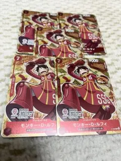 s*様 ルフィ プロモ 5枚セット