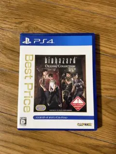 PS4 PS5 カプコン バイオハザード オリジンズコレクション