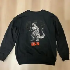 稀少品　ゴジラ　GODZILLA ウール100% ニットセーター　日本製 稀少品 ゴジラ GODZILLA ウール100% ニットセーター 日本製 - メルカリ