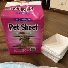 ペットシーツ　ワイド　6枚　お試し　中厚タイプ　犬猫