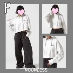 【F】NOUNLESS ショート丈　ダメージパーカー