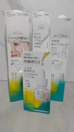 SOFINA iP レフィル 数量限定セット - メルカリ