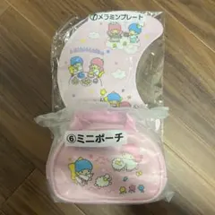 サンリオ　リトルツインスターズ キキララ　当たりくじ　ポーチ　プレート