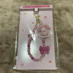 マイメロ メロクロ 一番くじ ビーズチャーム ⑨マイメロディ