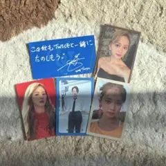 TWICE TZUYU(ツウィ)トレカ 特典 5枚セット